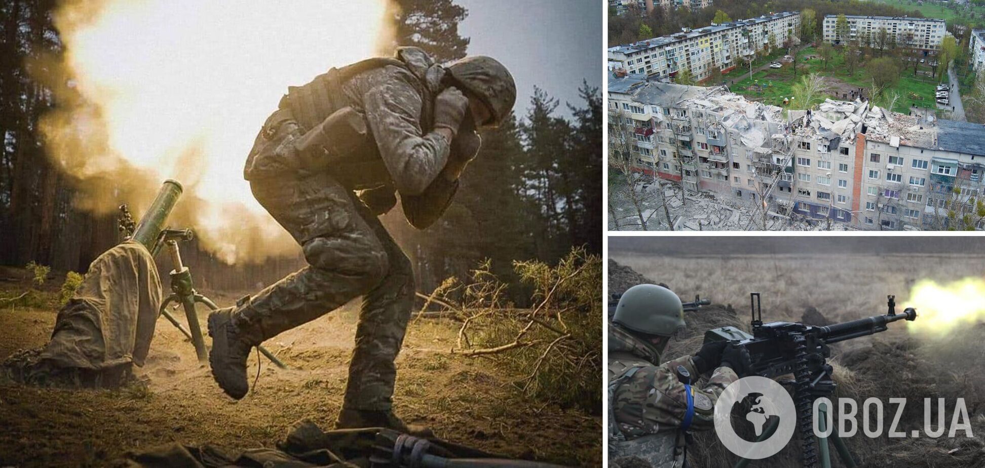 Найзапекліші бої тривають за Бахмут і Мар’їнку, бійці ЗСУ відбили понад 40 ворожих атак – Генштаб