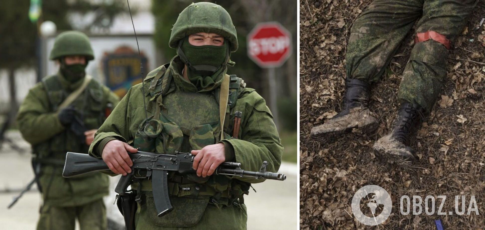 В России контрактник получил 10 лет тюрьмы за ликвидацию 'украинского диверсанта': убитым оказался росгвардеец