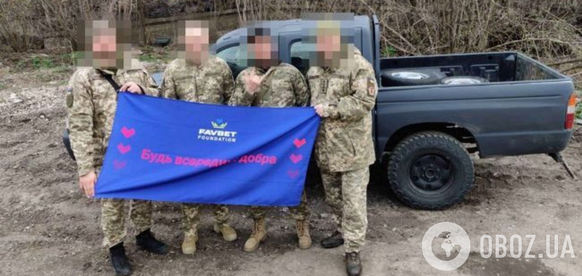 ВСУ на донецком направлении получили внедорожник от Favbet Foundation