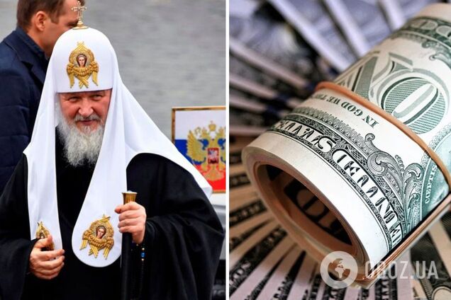 Влада РФ зробила РПЦ 'подарунок'