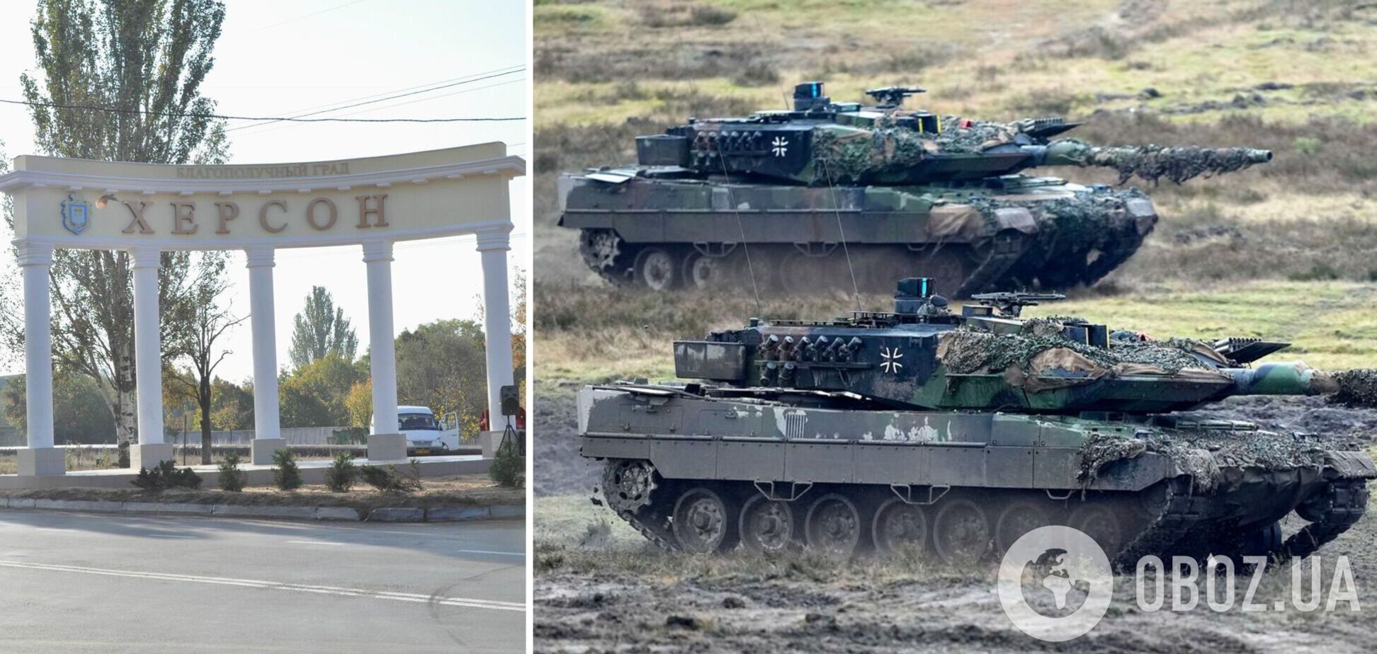 Окупанти видали фейк про Leopard під Херсоном