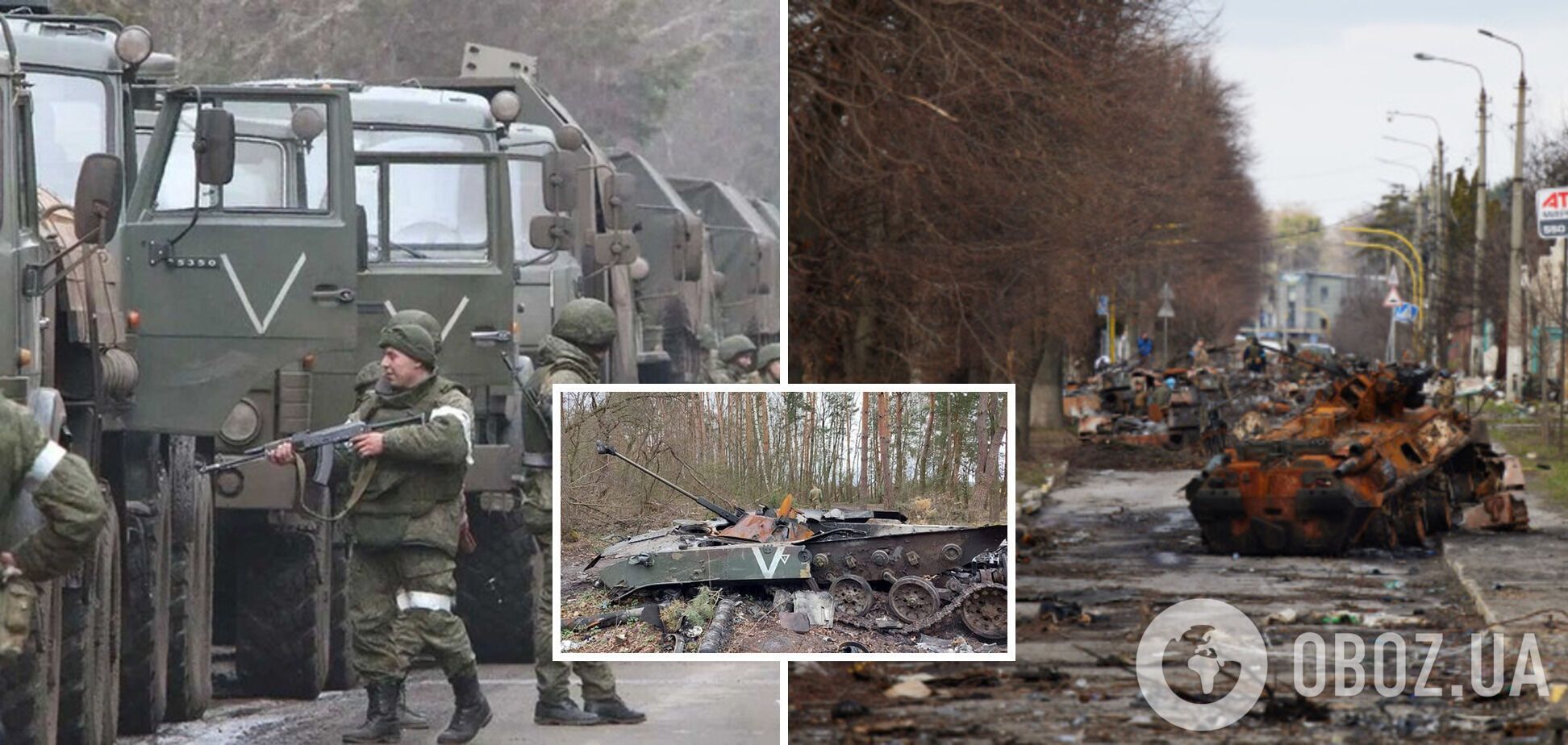 Россия потеряла в Украине более 10 тыс. единиц техники, в том числе 2/3 танков и почти половину БМП – Oryx