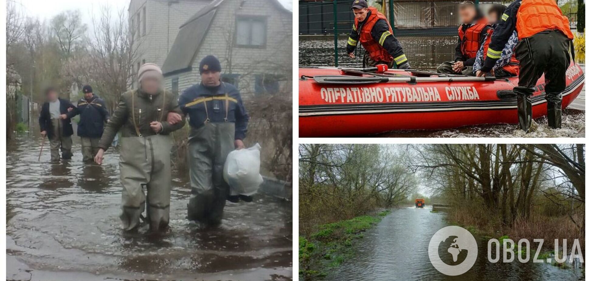 Большая вода в Украине: несколько областей пострадали от сильного наводнения. Фото