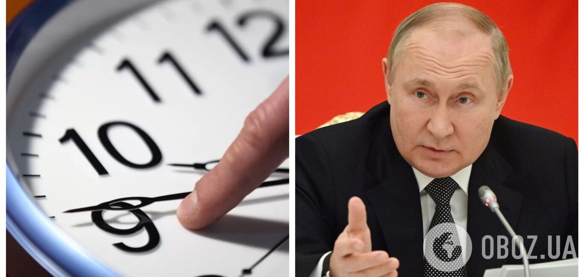 Путин перевел на московское время временно оккупированные территории Украины