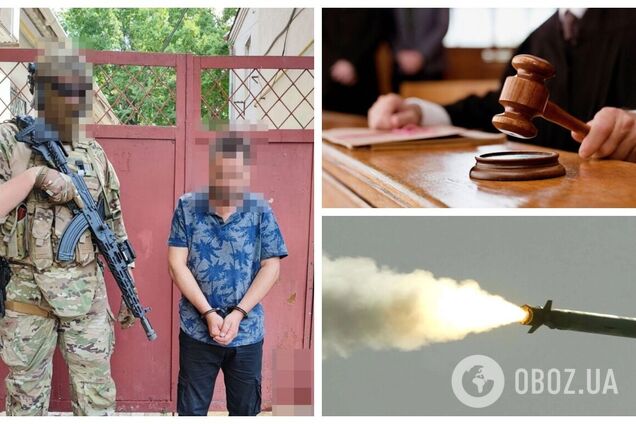 Коригувальник, який наводив 'Калібри' на Миколаїв, отримав тюремний термін
