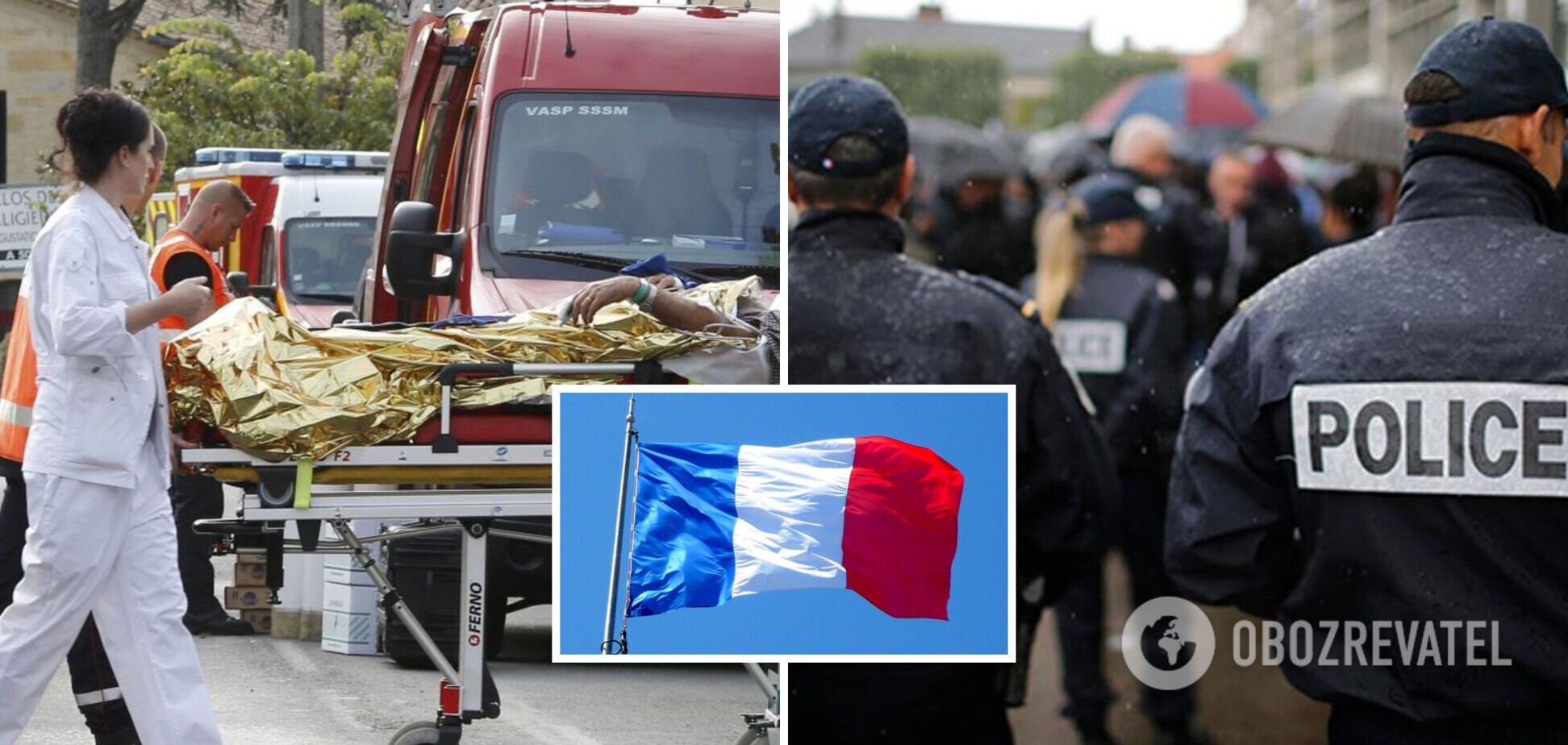 У Франції авто на швидкості влетіло в юрбу людей: багато постраждалих. Відео