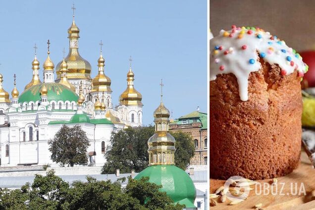 Великодні богослужіння: де дивитися онлайн-трансляції