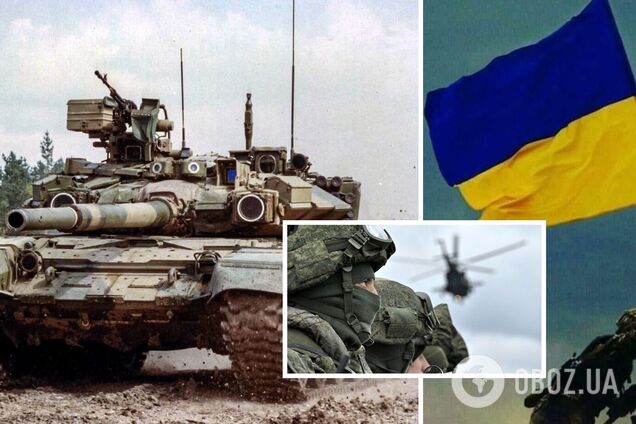 Стоил миллионы долларов: ВСУ уничтожили еще один новейший танк врага 'Прорыв'