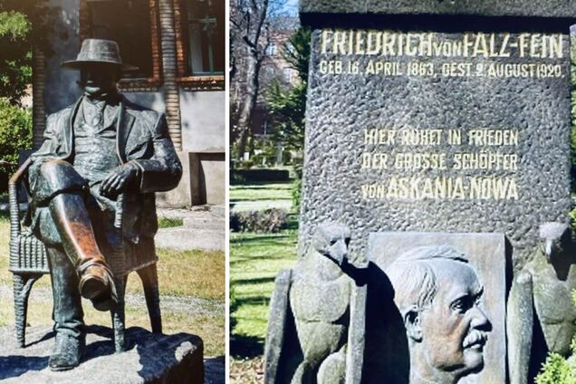 Основателя 'Аскании-Новой' Фридриха Фальц-Фейна запретила Россия и забыла Украина