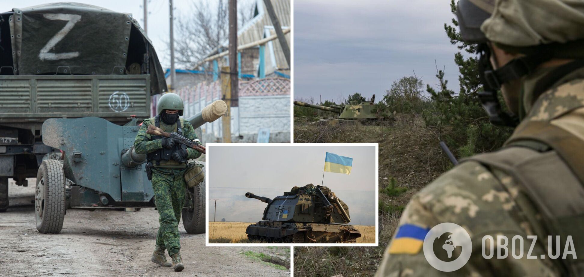 ЗСУ відпрацювали по позиціях військ РФ на півдні: озвучено втрати ворога