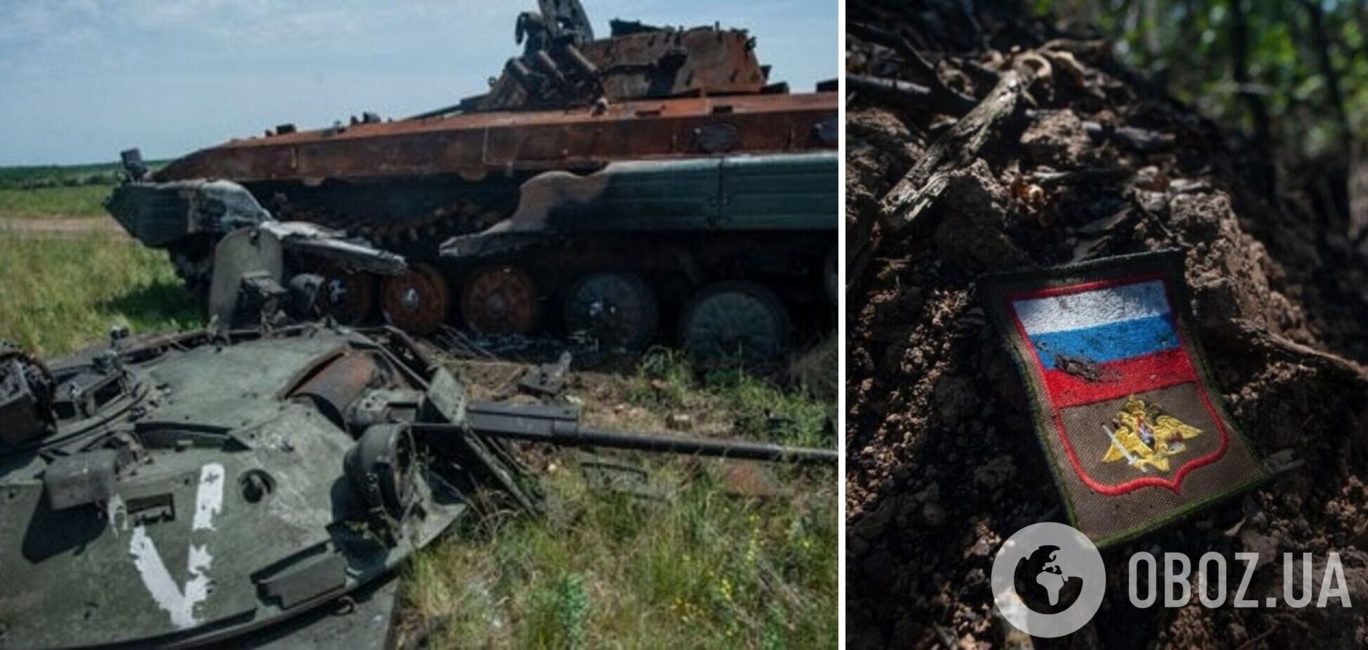 Журналисты идентифицировали еще более 20 тысяч ликвидированных оккупантов: треть из них – 'мобики' и 'вагнеровцы'