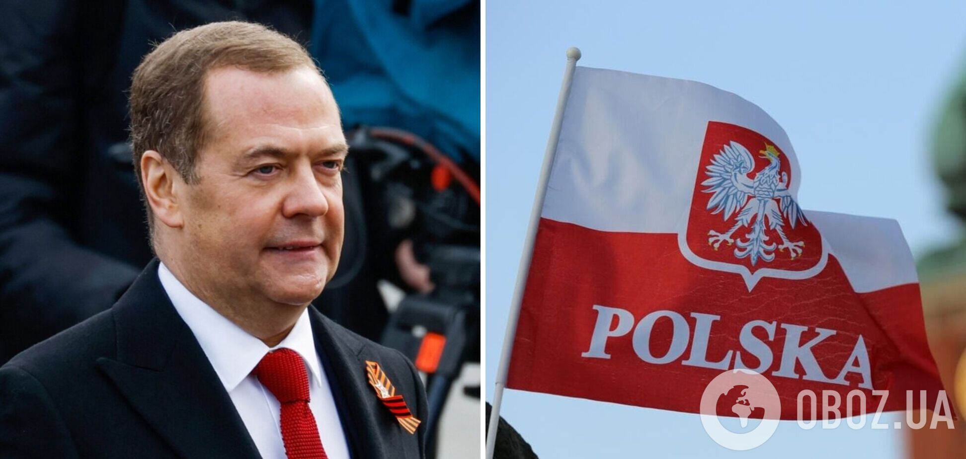 В Польше ответили Медведеву на угрозы: смешивать алкоголь и наркотики небезопасно, но продолжайте