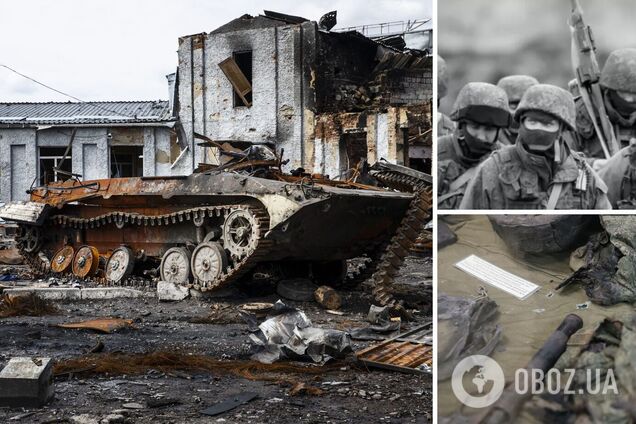 ВСУ ликвидировали еще 520 окупантов и уничтожили 14 единиц бронетехники – Генштаб