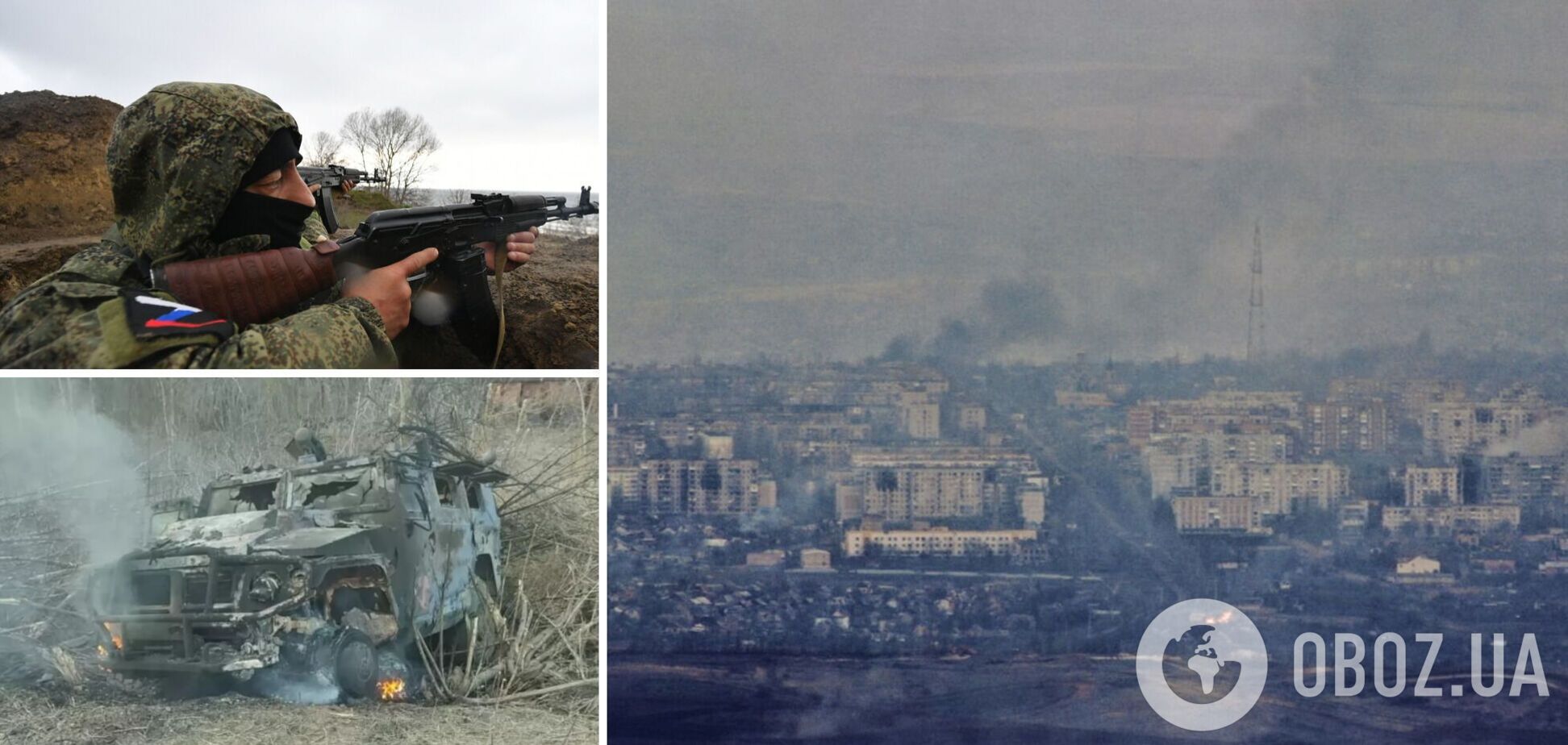 В Бахмуте россияне попали в тактическую ловушку, – эксперт по безопасности