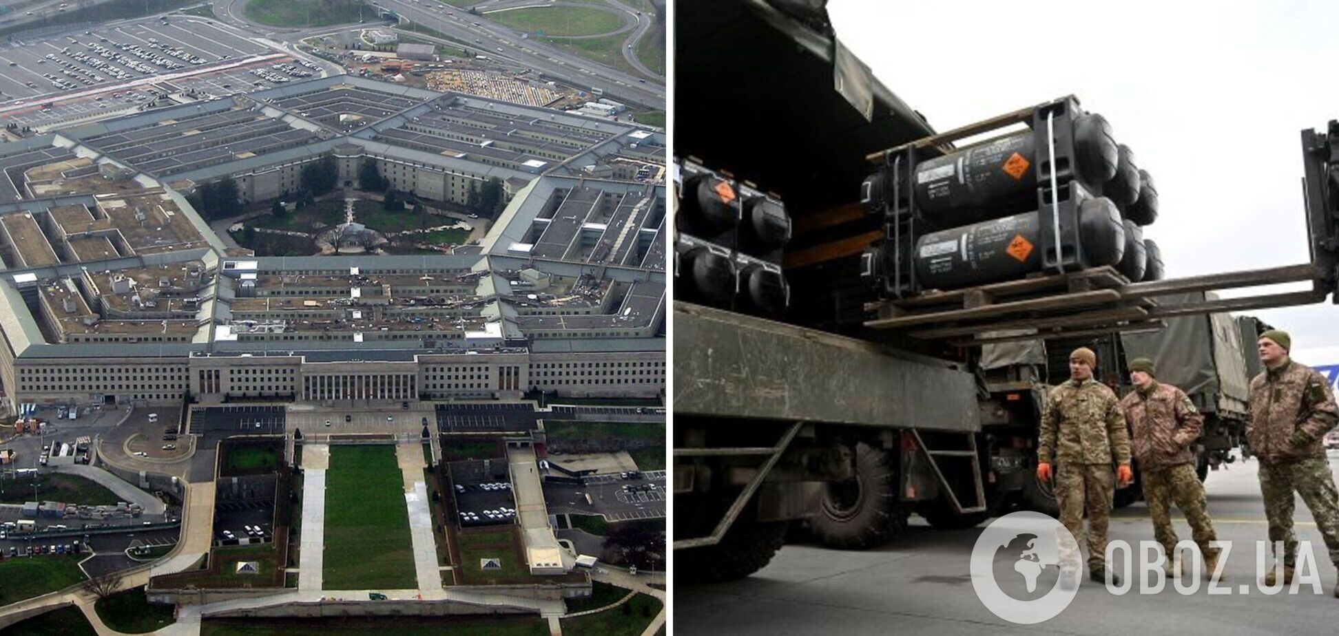 США заключили контракт на $215 млн для ускорения поставок Javelin, Stinger и управляемых ракет GMLRS – Пентагон