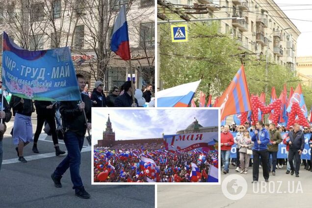 'Нікому йти?' У Москві скасували парад на 1 травня: українці відреагували