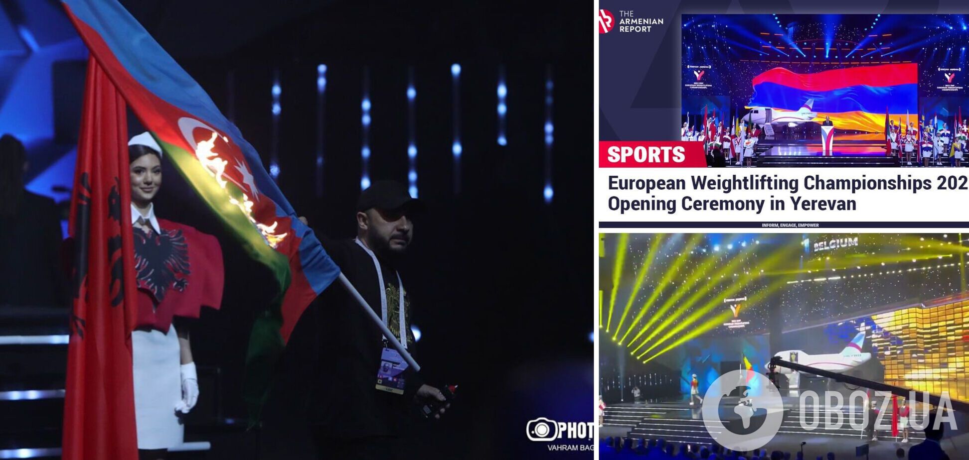 У Вірменії під час відкриття чемпіонату Європи підпалили прапор Азербайджану. Відео