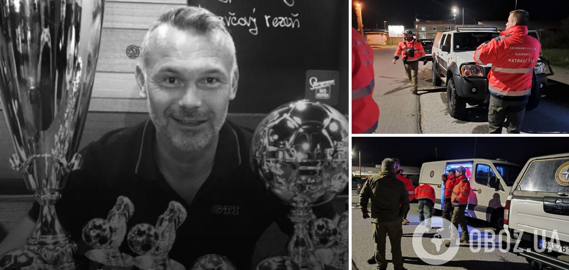 Відомий словацький футболіст після ДТП пішов у ліс та повісився