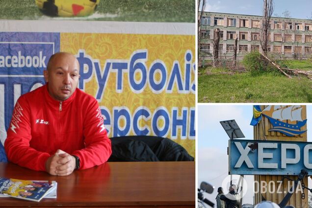 Погибшими от обстрела оккупантов оказались жена и дочь футбольного врача из Херсона