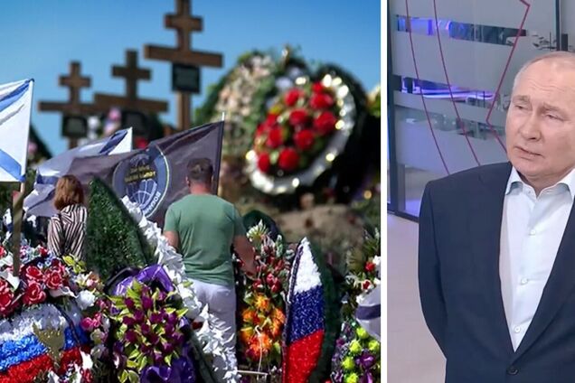 Путин упростил признание россиян погибшими и пропавшими без вести