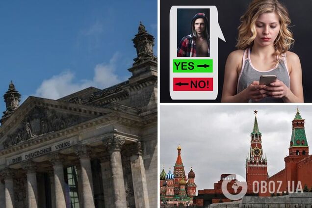 Російські шпигунки вербують через Tinder військових і політиків Німеччини – розвідка