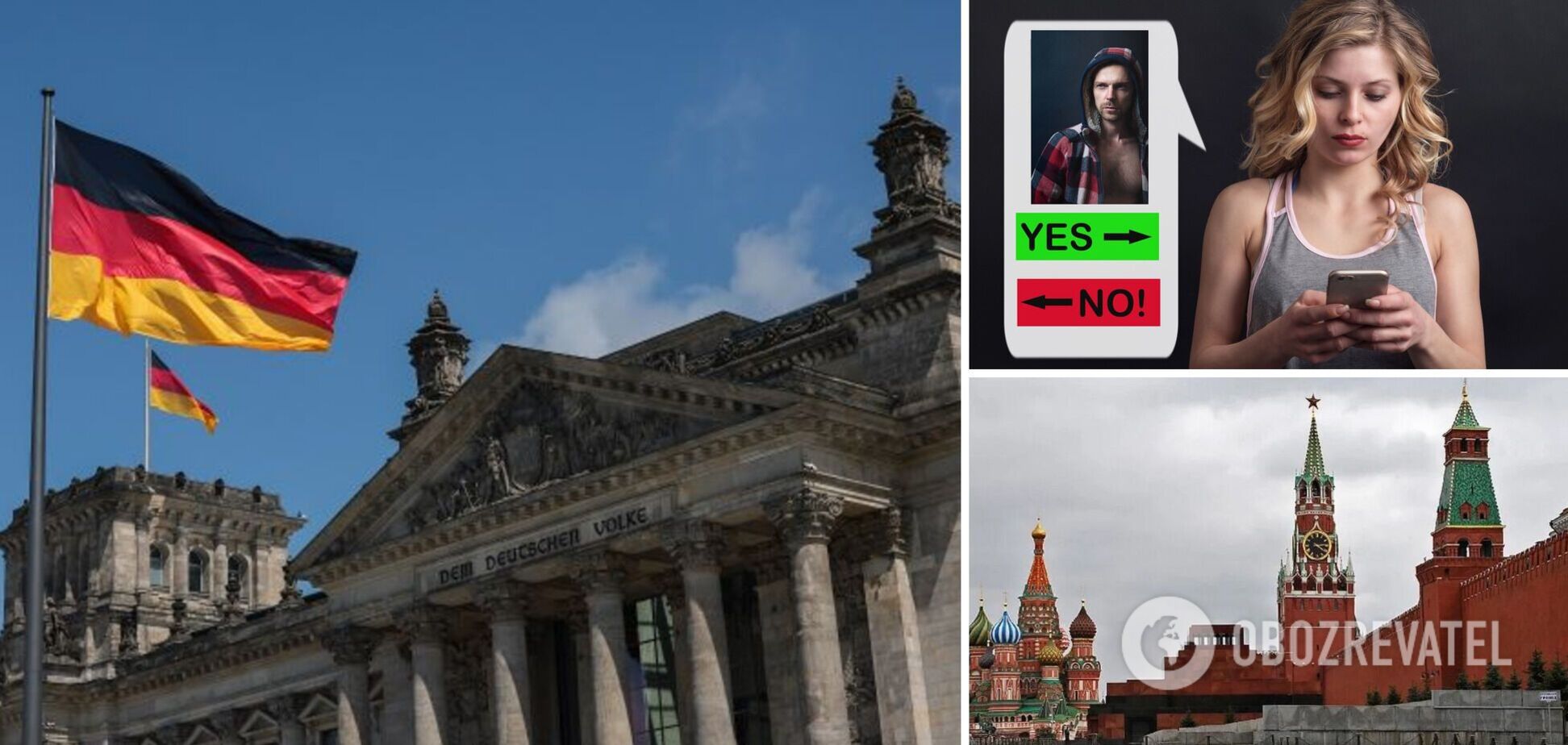 Російські шпигунки вербують через Tinder військових і політиків Німеччини – розвідка