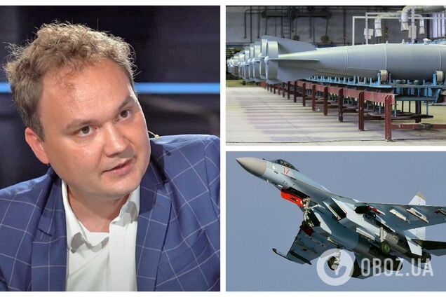 Выход есть: эксперт рассказал, чем Украина может сбивать российские планирующие бомбы