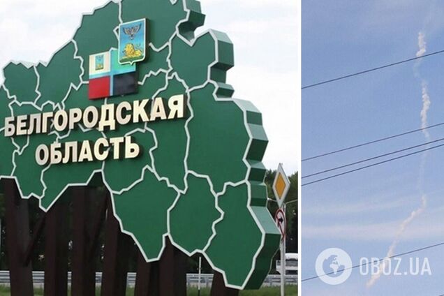 На Бєлгородщині були вибухи