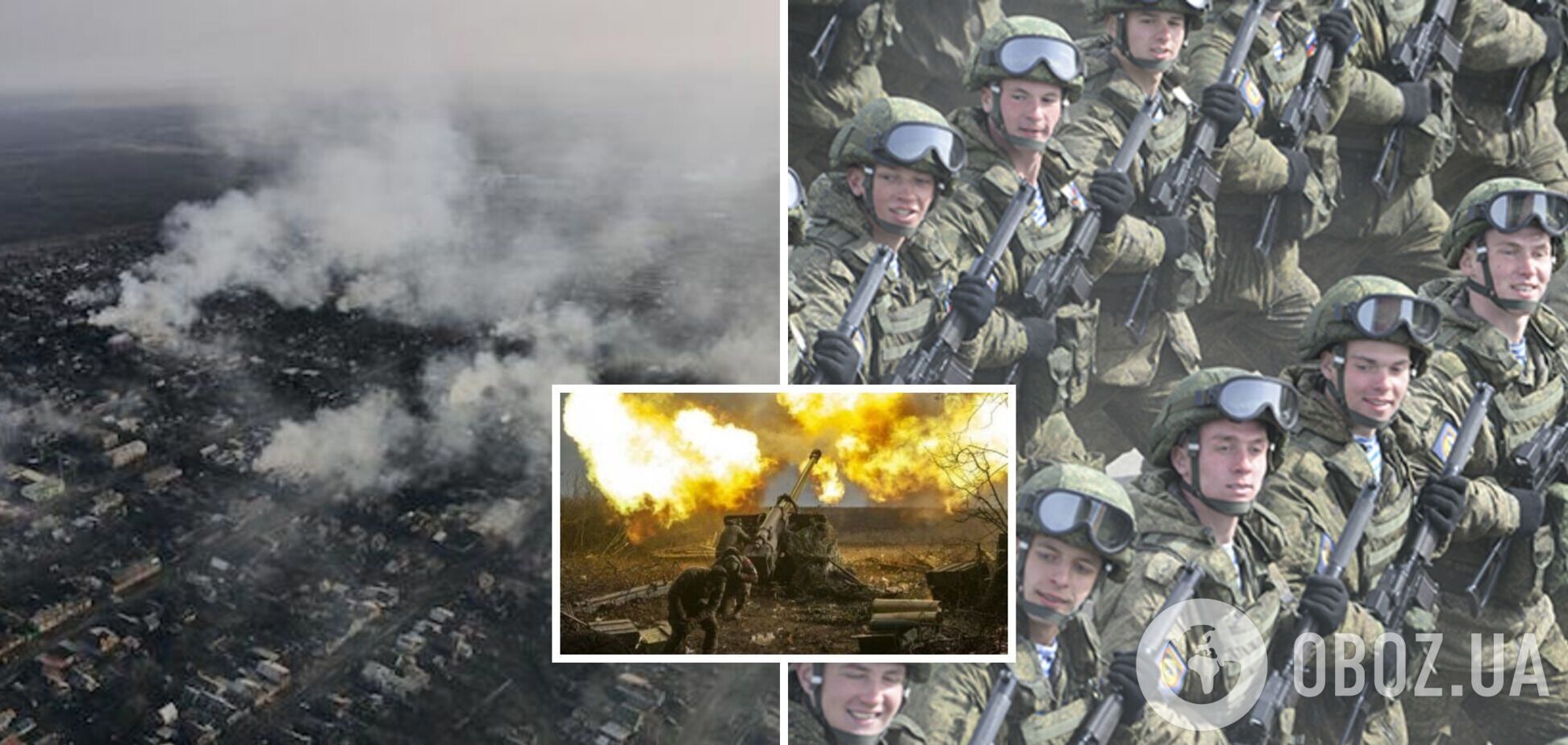 Россия бросает на Бахмут подразделения ВДВ, подчеркивая важность этого участка фронта – ISW