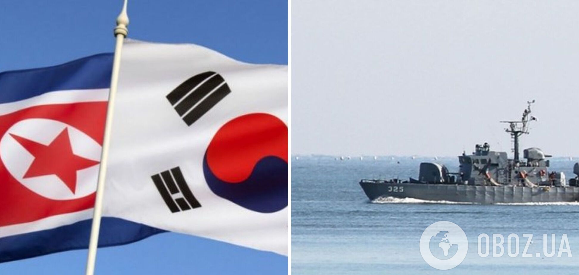 Катер КНДР нарушил морское пространство Южной Кореи: по нему открыли предупредительный огонь