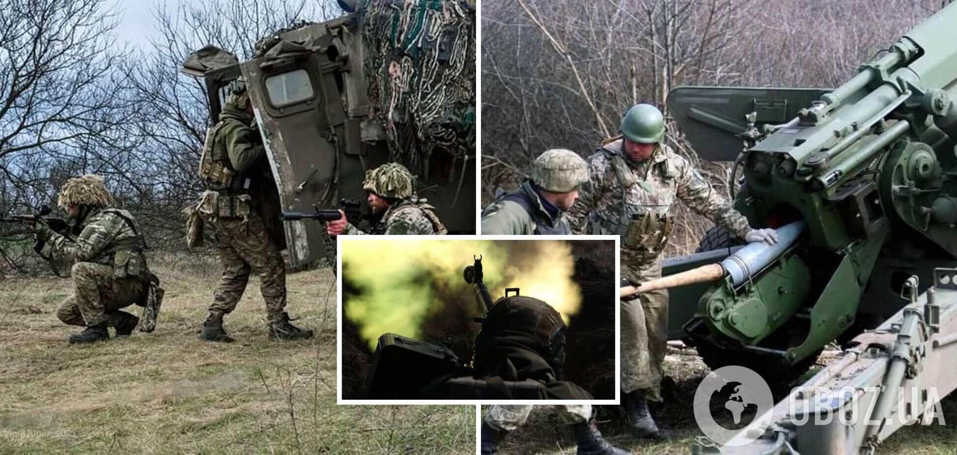 ВСУ нанесли 15 ударов по районам скопления врага и сбили российский самолет – Генштаб