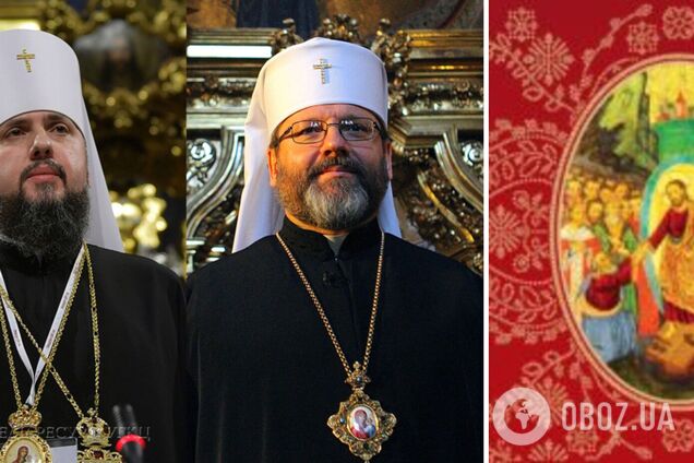 'Ще ніч триває, але день наблизився!' Патріархи ПЦУ і УГКЦ символічно привітали українців з Великоднем