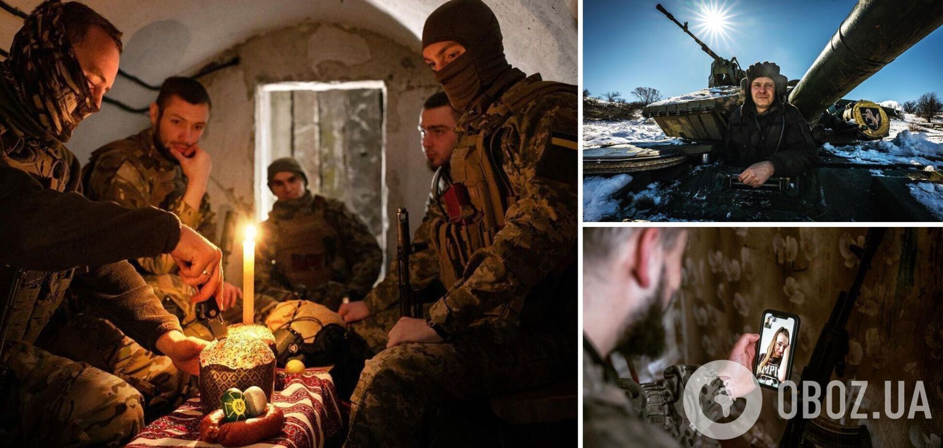 'Творим победу сами': Зеленский показал, что делают воины ВСУ на Пасху. Фото