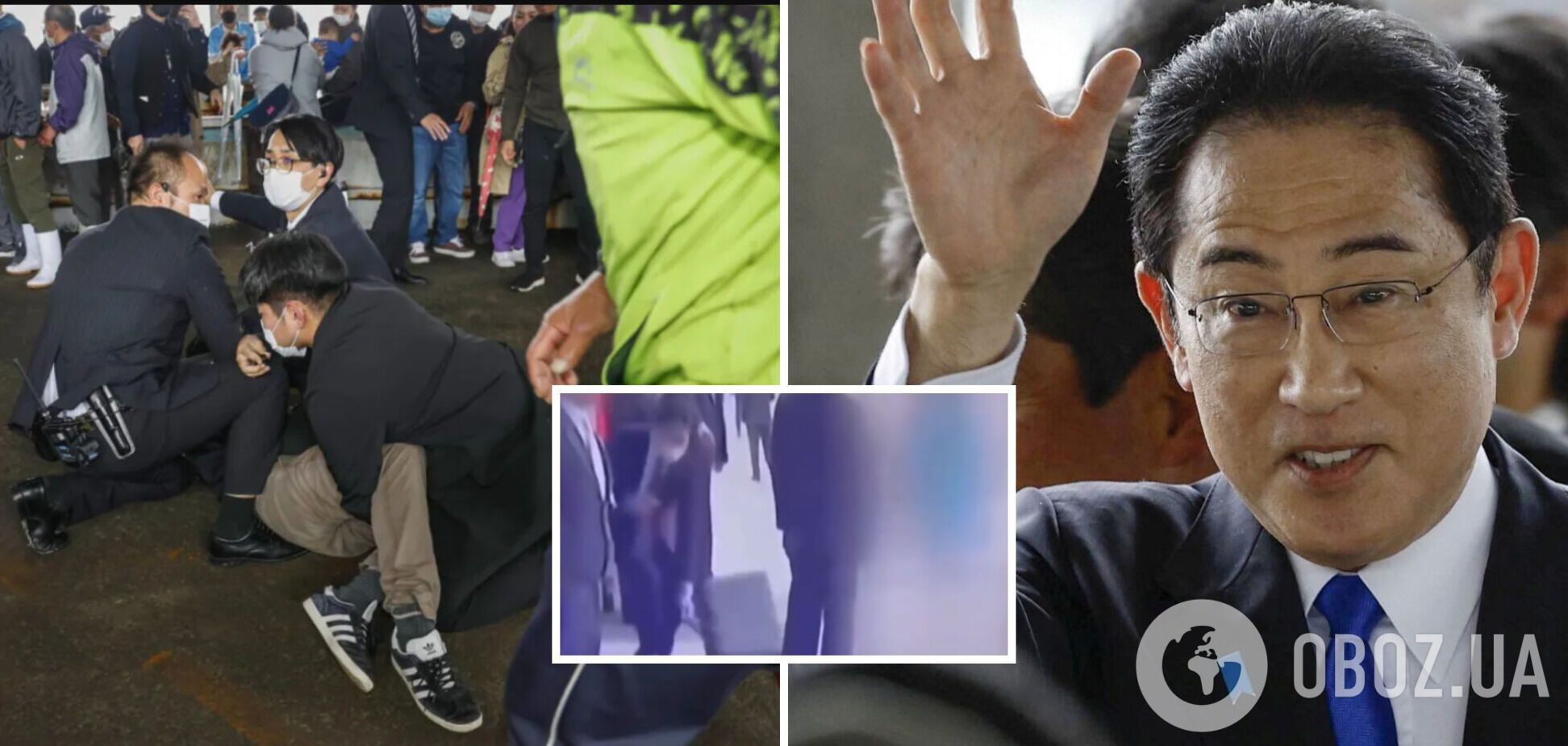 Охоронник відреагував миттєво: момент замаху на прем’єра Японії Кісіду потрапив на відео 