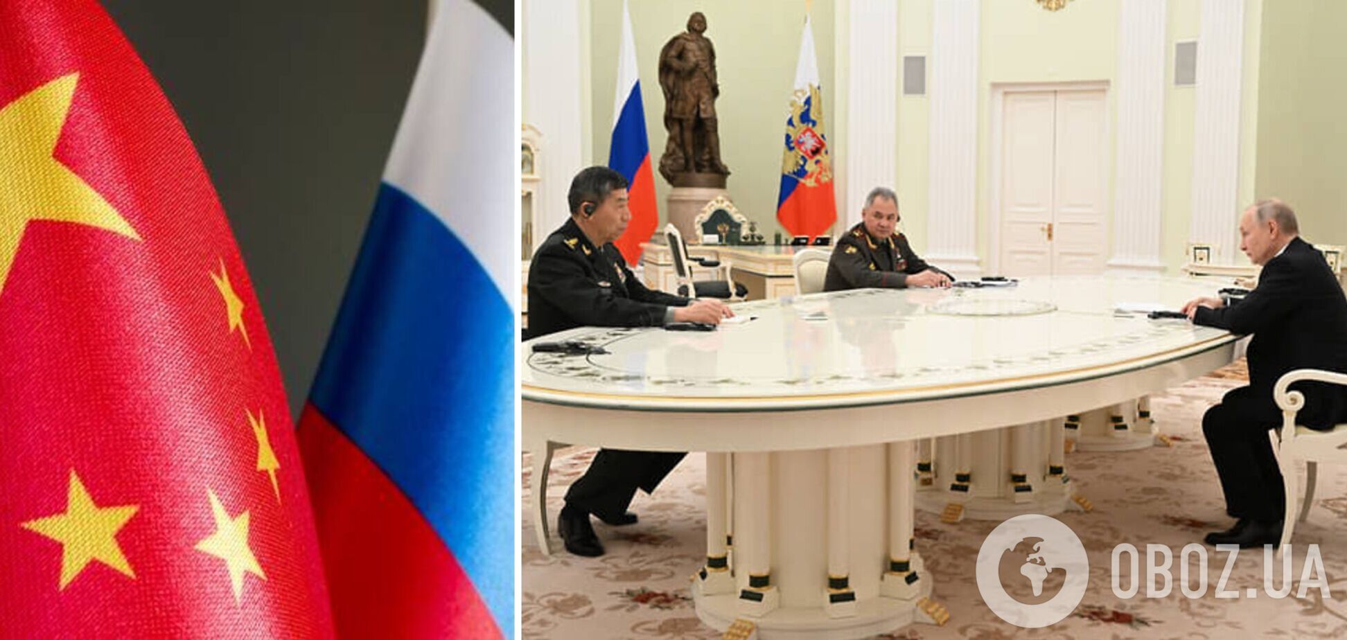 Путин провел встречу с министром обороны Китая Ли Шанфу: говорили о 'сотрудничестве в интересах всего мира'