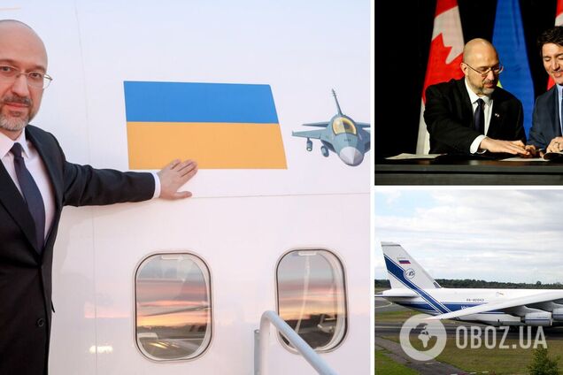 Канада передаст Украине самолет Ан-124 'Руслан', конфискованный у россиян, – Шмыгаль