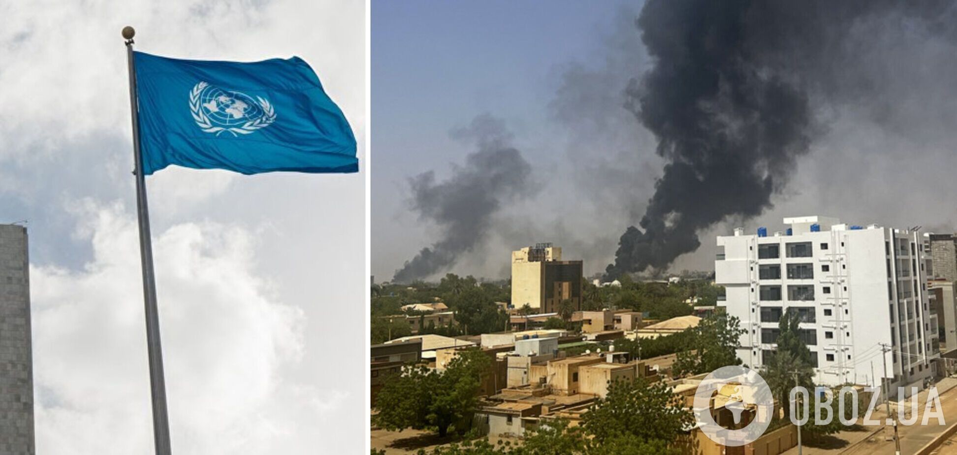 Во время столкновений в Судане погибли три сотрудника ООН, есть пострадавшие