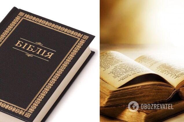 Исповедь еженедельно — не понимаю, Библия за 4 дня — реально и для начала очень удобно