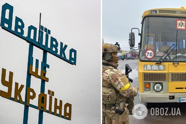 Жителі Авдіївки почали активніше евакуйовуватись через авіаудари Росії – поліція