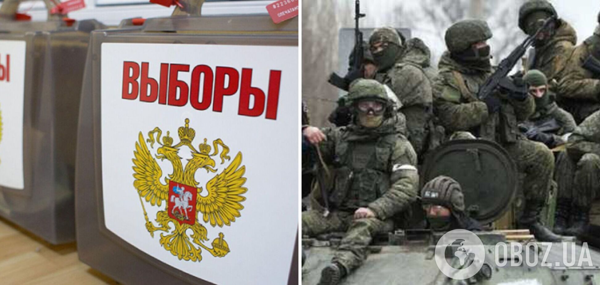 В России обеспокоены отношением населения к войне накануне региональных выборов: в ISW рассказали о дискуссиях в Кремле