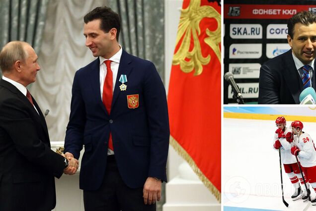 'Стыдно и мерзко'. Случившееся в сборной России по хоккею назвали 'позором' и 'днищем'