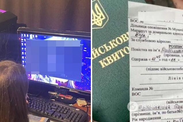 В Луцке админ Telegram-канала о повестках получил наказание: какой приговор суда