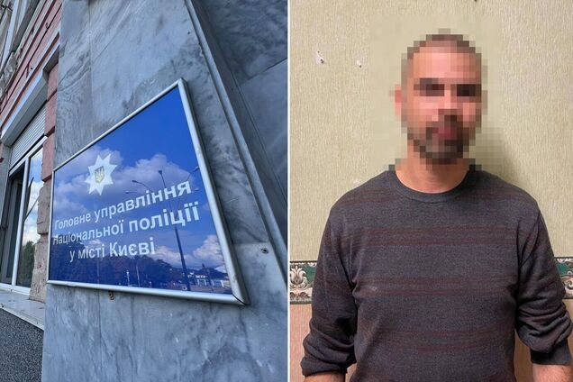 Зловмисником виявився раніше не судимий киянин