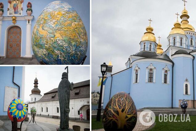 Побачити виставку можна буде до кінця квітня