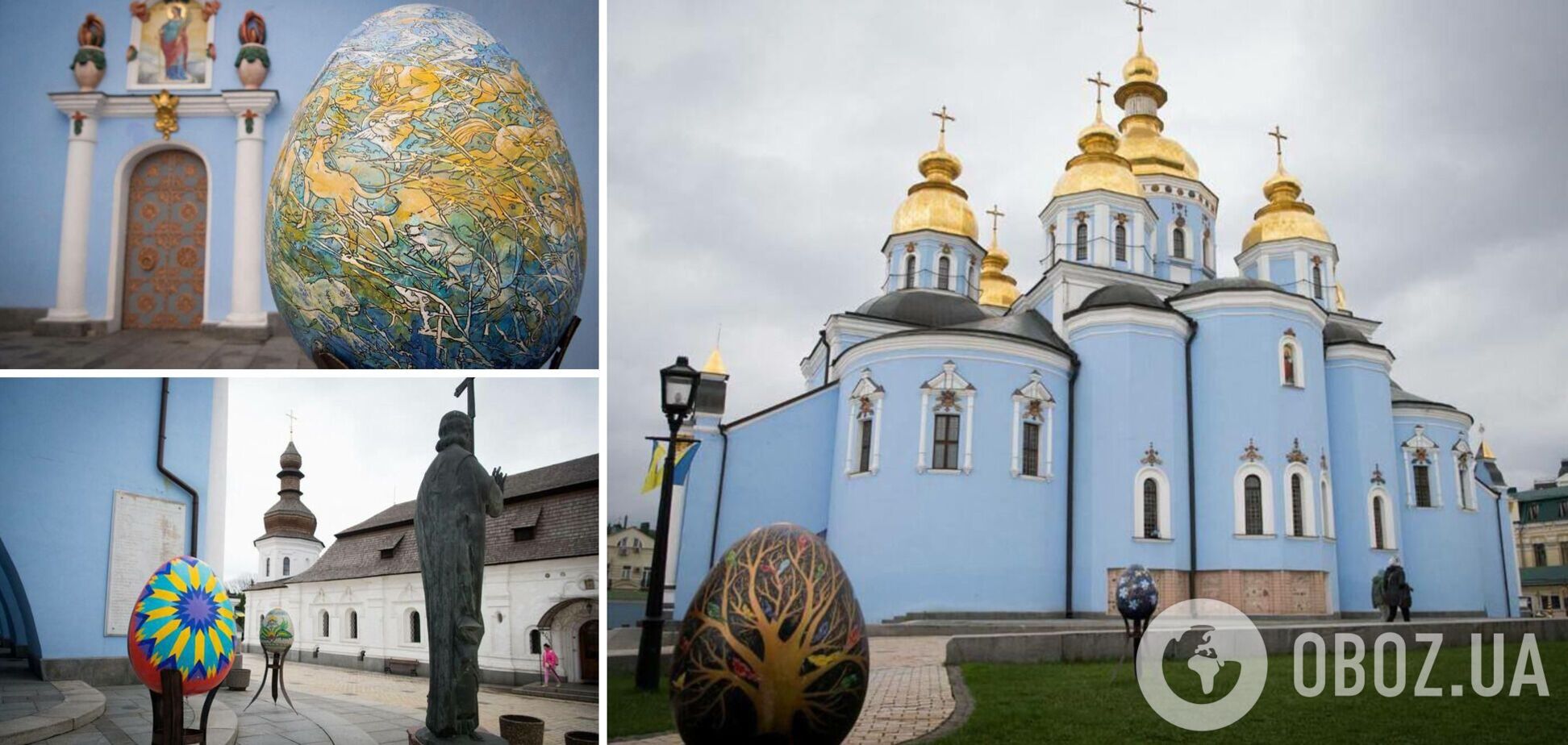 Увидеть выставку можно будет до конца апреля