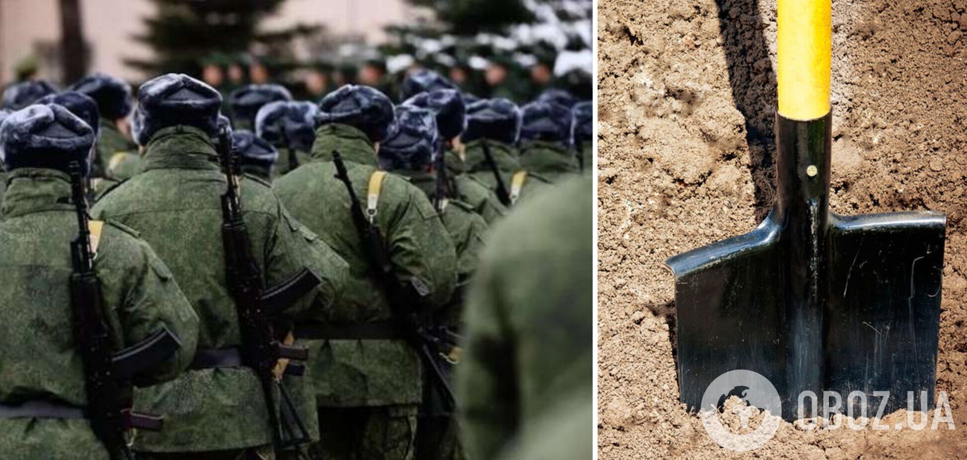 'Попытка держать в тонусе': в Херсонской области командиры РФ заставляют военных рыть окопы, чтобы те не пьянствовали, – Соболевский