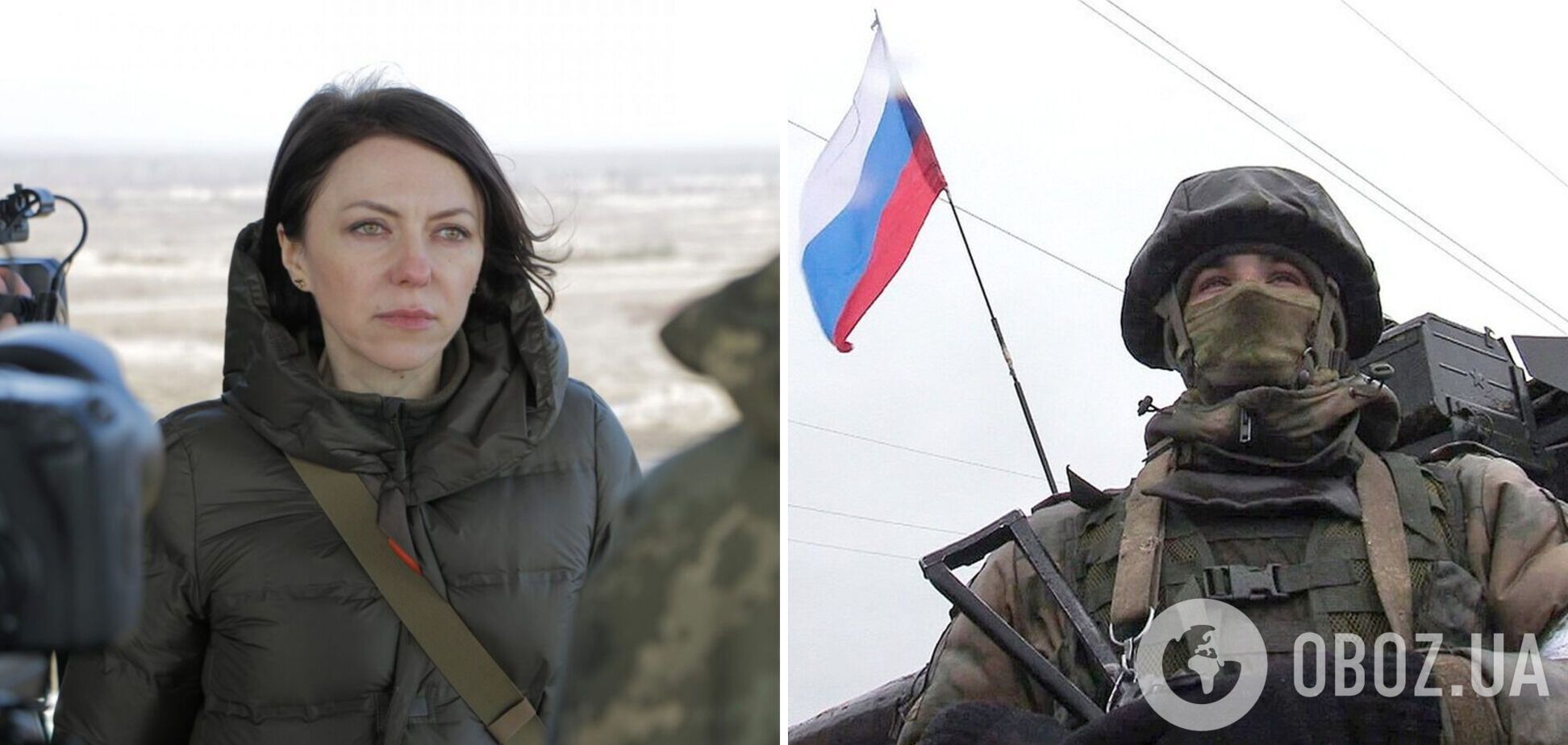 Ганна Маляр висловилася про військовий злочин російських окупантів