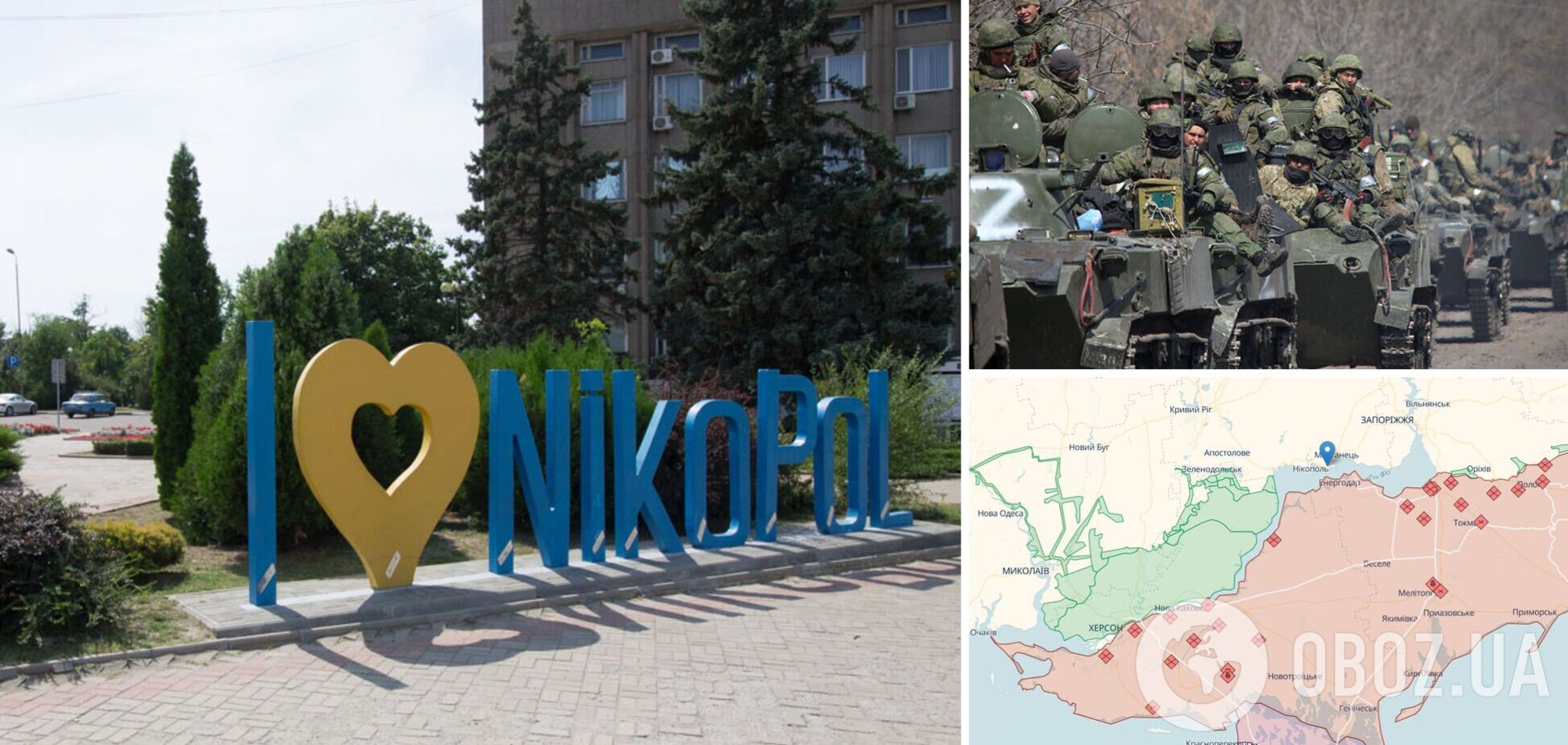 На Пасху российские военные обстреляли храм в Никополе: два человека ранены