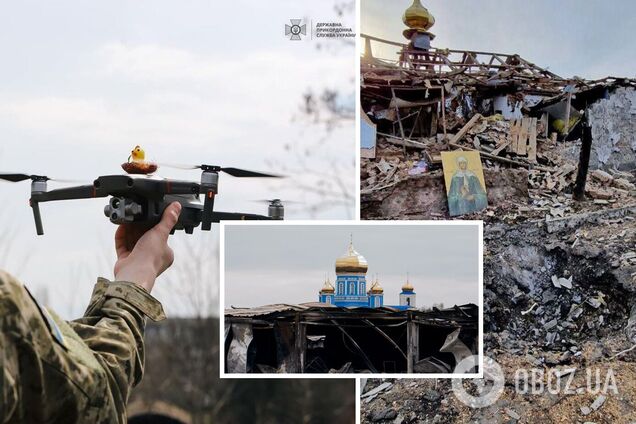 Сводка Генштаба