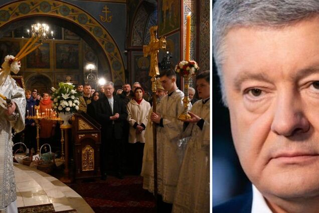 ПЦУ – это церковь миллионов украинцев и наша настоящая народная церковь, — Порошенко